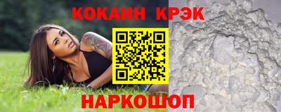 дмт Бердск