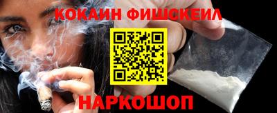дмт Бердск