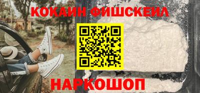 скорость Белорецк