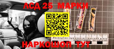 скорость Белорецк