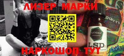 скорость Белорецк