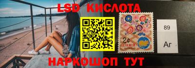 ешки Белореченск