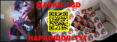 скорость Белорецк