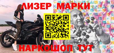 скорость Белорецк