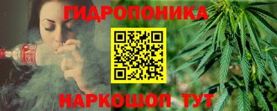 скорость Белорецк