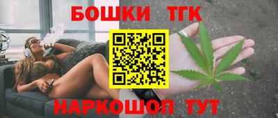 ешки Белореченск
