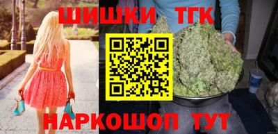 скорость Белорецк