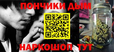 ешки Белореченск