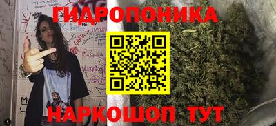 скорость Белорецк