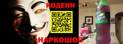дмт Бердск