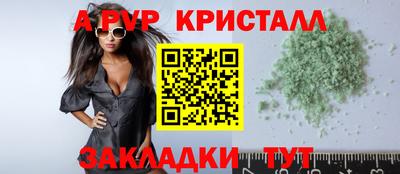 скорость Белорецк