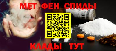 дмт Бердск