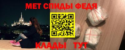 ешки Белореченск