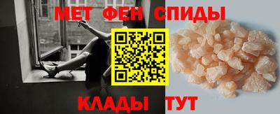 ешки Белореченск