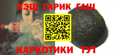 скорость Белорецк