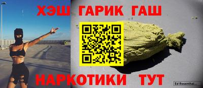 дмт Бердск