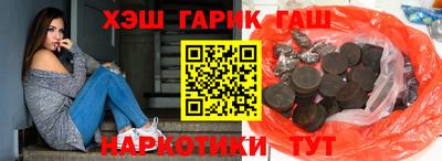 скорость Белорецк